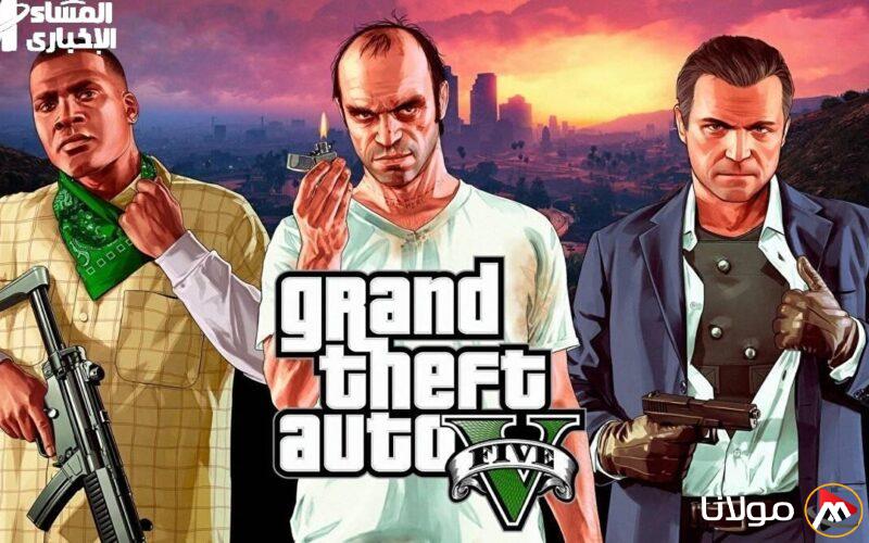 اللعبة غير محدودة… جميع مهام GTA 5 تقدم تجربة ممتعة بلا نهاية