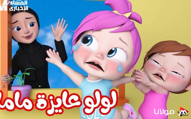 تردد قناة وناسة الجديد: معايير جديدة للاستمتاع بالمشاهدة وتوديع الموبايل!