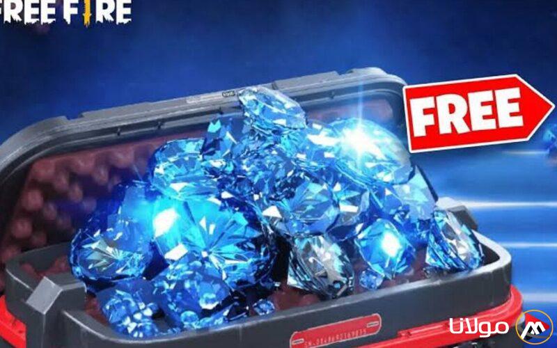 اشحن وأنت في أمان .. الموقع الرسمي لشحن جواهر فري فاير ID Garena وأحدث الأكواد بتاريخ اليوم