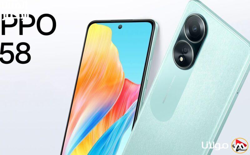سعر مناسب ومواصفات قوية.. جميع تفاصيل هاتف Oppo A58 4G الجديد في الخليج