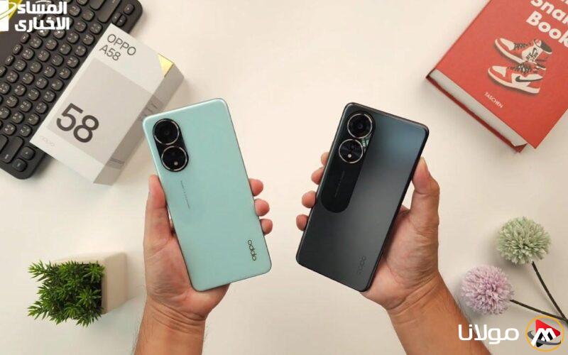 Oppo A58 4G: ميزات وسعر أحدث هاتف اقتصادي من أوبو في منطقة الخليج