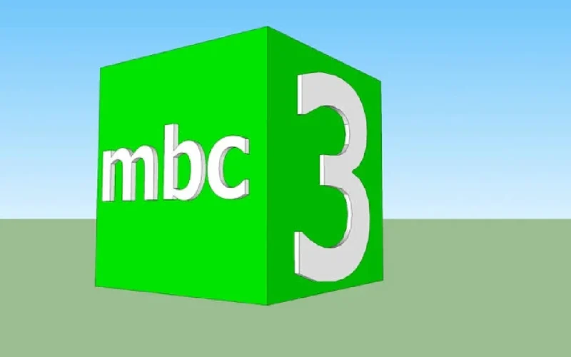نينجا على الشاشة: تردد قناة mbc3 للأطفال على نايل سات وعرب سات – سلاحف نينجا متاحة دائمًا