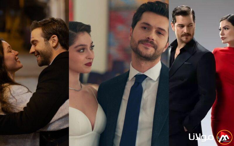 أبرز المسلسلات التركية الرومانسية الدرامية في 2025: المدينة النائية والمشردون