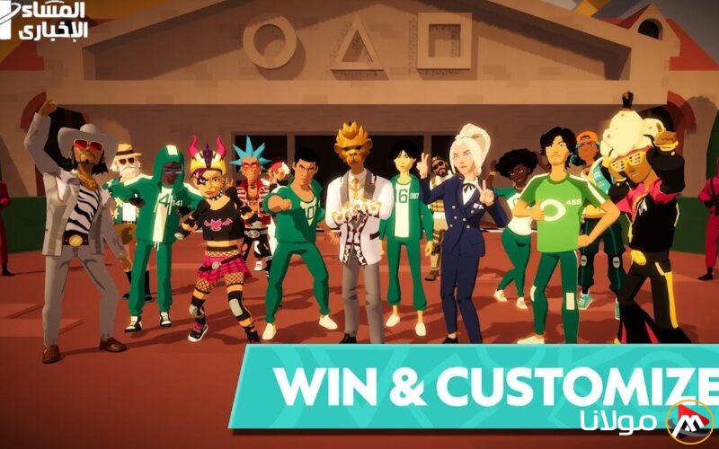 استمتع بتحميل النسخة الجديدة من لعبة Squid Game مع دليل شامل يسهل عليك اللعب الآن!
