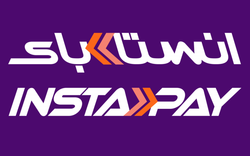 تغييرات مفاجئة في تطبيق إنستا باي: رسوم جديدة على عمليات التحويل المالية!