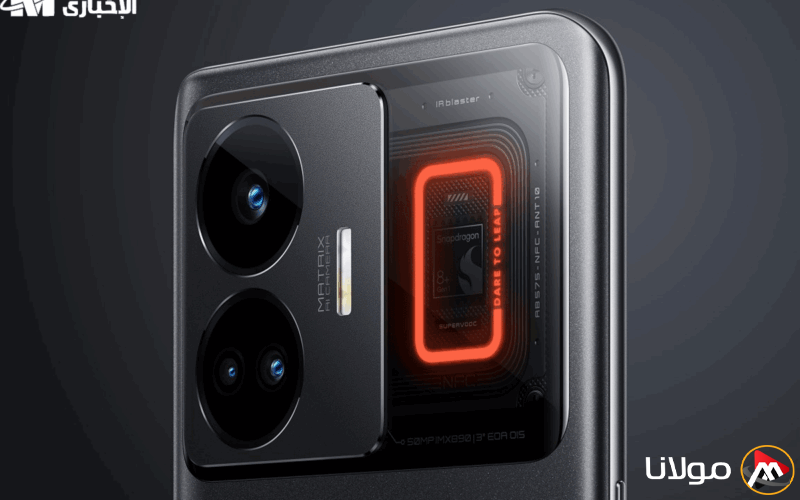 موبايل Realme GT 3 بشحن 240W وكاميرا مذهلة يتفوق على المنافسين بسرعة لا تصدق