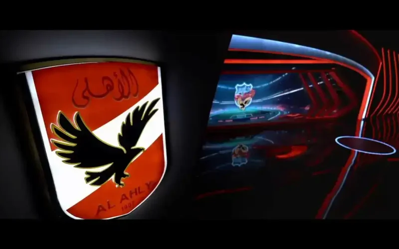 استمتع بمشاهدة مباريات الأهلي بجودة عالية مع تردد القناة الجديد الذي سيجعل قلبك ينبض فرحًا!