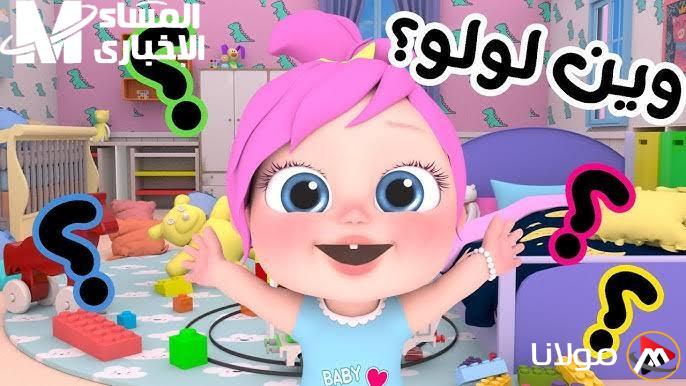 قناة وناسة كيدز تتألق.. كيفية استقبال تردد القناة على نايل سات وعرب سات بخطوات بسيطة وسريعة