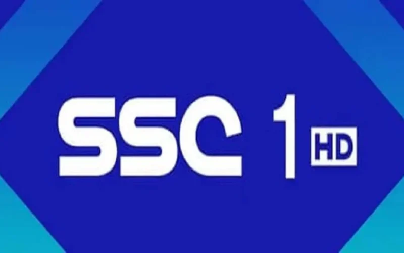 تابع المباريات على قناة SSC1 HD عبر نايل سات وعرب سات – الكورة بترددها الجديد!