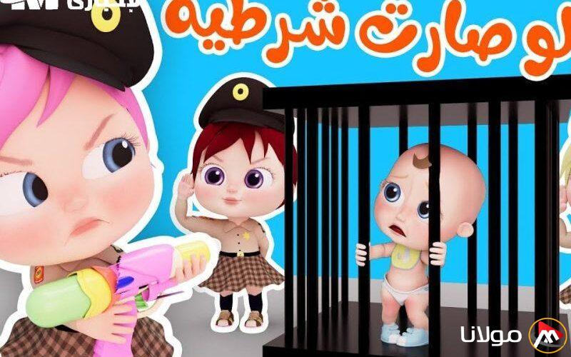 استمتع بأجواء السعادة في منزلك مع تردد قناة وناسة على النايل سات – ضبط الشاشة بطريقة قوية!