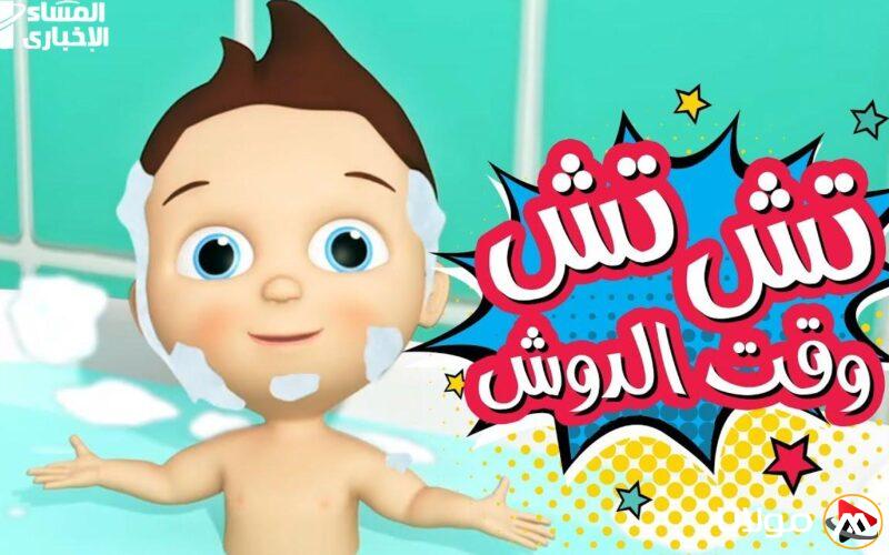 اكتشف تردد كراميش ووناسة كيدز الجديد للضحك والجنون على الشاشة الآن!