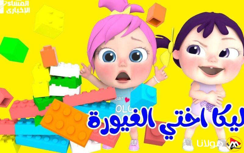 اكتشف تردد قناة وناسة الجديد: اجعل التفوق أسلوب حياتك وابتعد عن الموبايل!