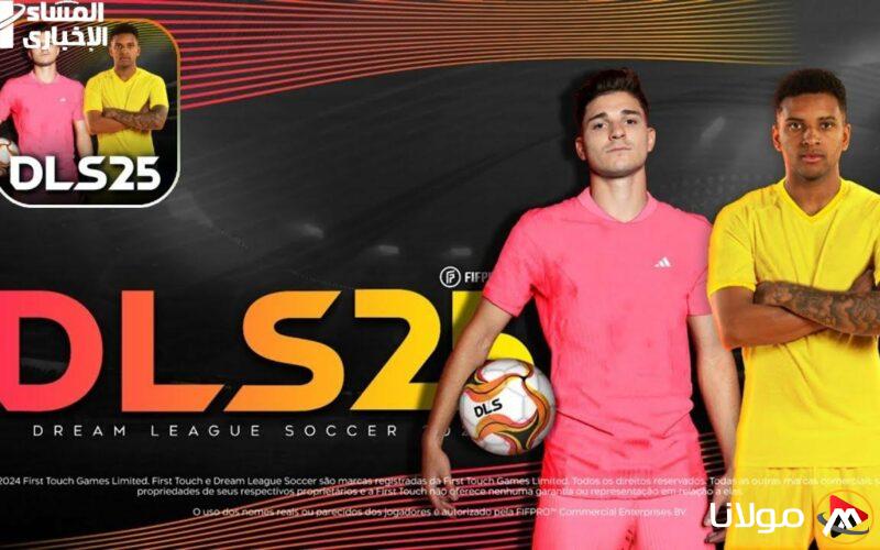 أنت المدرب: لعبة Dream League Soccer 2025 على الموبايل ستجعلك نجم كرة القدم الحقيقي!