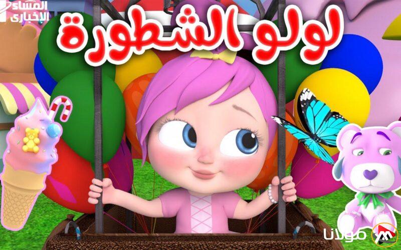 الصغار راح يطيروا من الفرح! تردد قناة وناسة بيبي الجديدة 2025: ضحكات غير طبيعية!