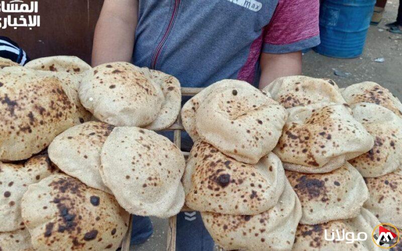 عاجل: التموين يعلن رسمياً عن سعر الرغيف في مصر يوم الخميس 17/4/2025!