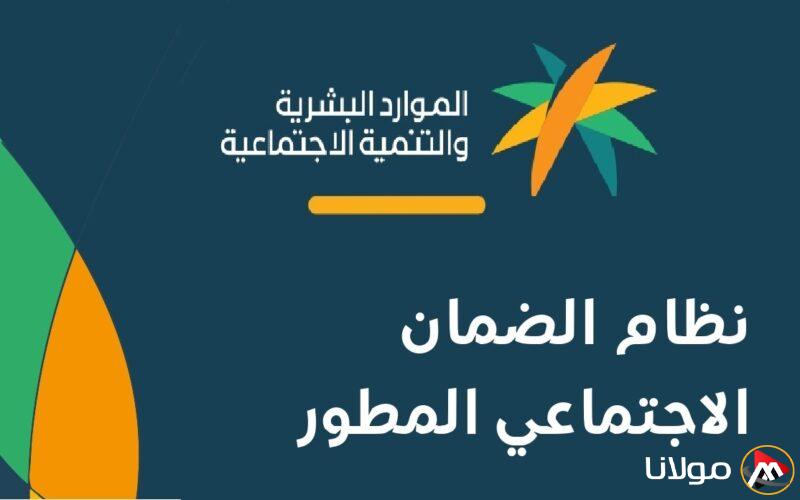 من هم الفئات المستفيدة وكيف يمكن التسجيل؟