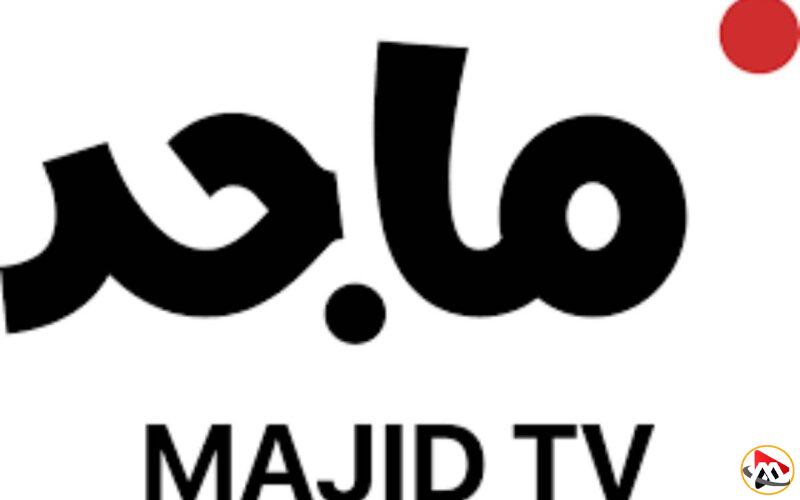 قم بتحديث إعداداتك الآن: تردد قناة ماجد للأطفال على قمر النايل سات وعرب سات