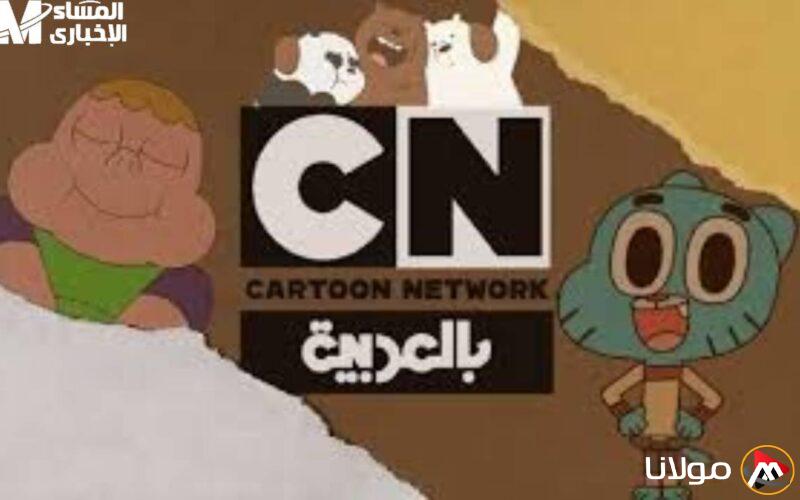 اذهب لتحميلها الآن.. تردد قناة CN بالعربية الجديد على نايل سات وعرب سات 2025 بدون تشفير