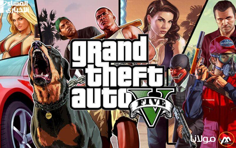 احصل على أكواد GTA V مجانًا وابدأ السيطرة الآن!