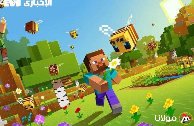 إصدار جديد: تحميل لعبة ماين كرافت الجديدة لعشاق الألعاب واستمتع بالتجربة!