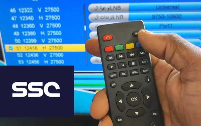 اكتشف تردد قناة SSC الرياضية بجودة HD وتابع مبارياتك المفضلة بكل حماس!