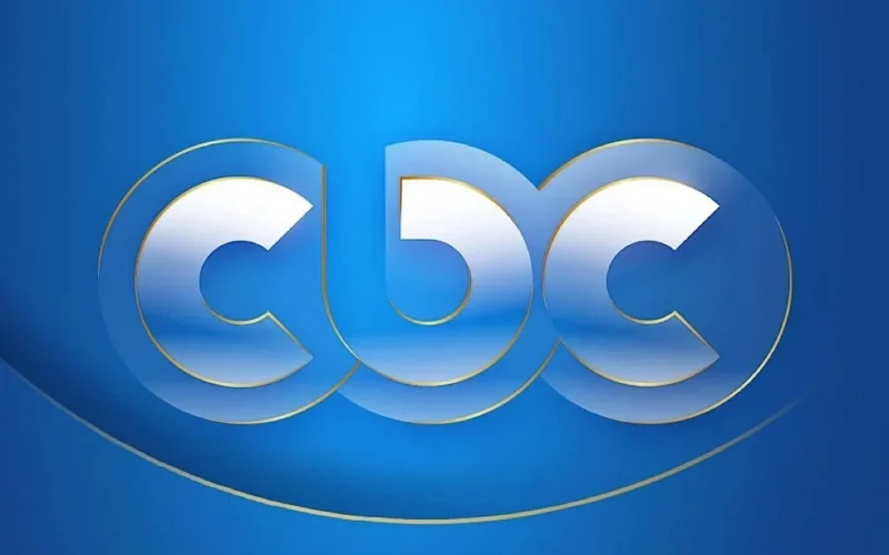 احرصي على جودة الإشارة وضبط الشاشة بشكل جيد.. تردد قناة CBC سي بي سي لعام 2025