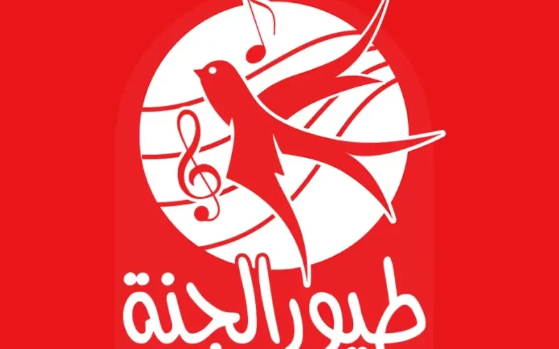 كل شيء متوفر عبر الإنترنت.. تردد قناة طيور الجنة 2024 على الأقمار الصناعية خطوة بخطوة