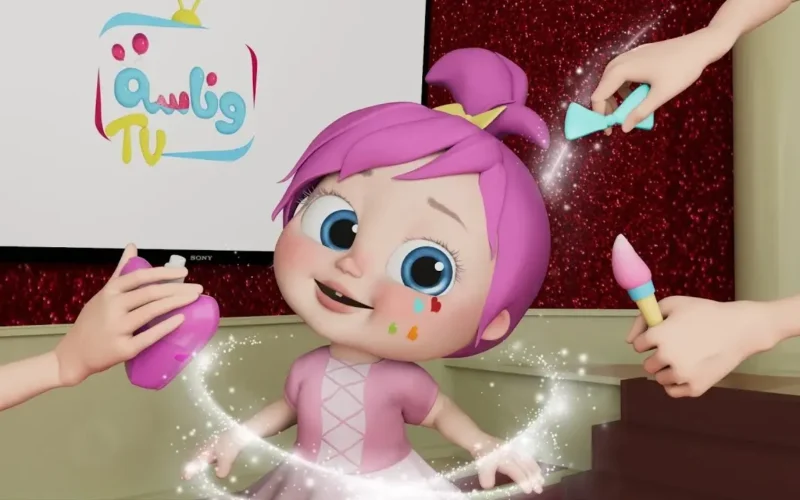 أغاني لولو ورفاقها .. تردد قناة وناسة للأطفال 2025 على نايل سات وعرب سات، ستجعلكم جميعاً تغنون!