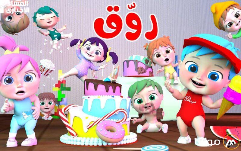 محتوى مخصص للأطفال: برامج كراميش ووناسة بيبي كيدز تقدم تجربة ممتعة وخيالية!