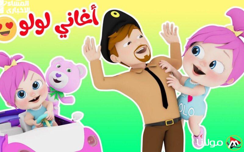 استمتعوا بوقت ممتع مع قناة وناسة بيبي الجديدة 2025 على النايل سات: ترددها واكتشفوا أجمل الأغاني التعليمية والترفيهية للأطفال!