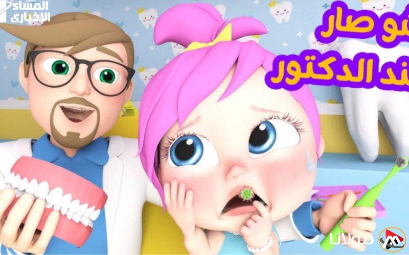 استقبل الفرحة في بيتك: تردد قناة وناسة بيبي الجديد 2025 عاد مجددًا، اضبطه الآن!
