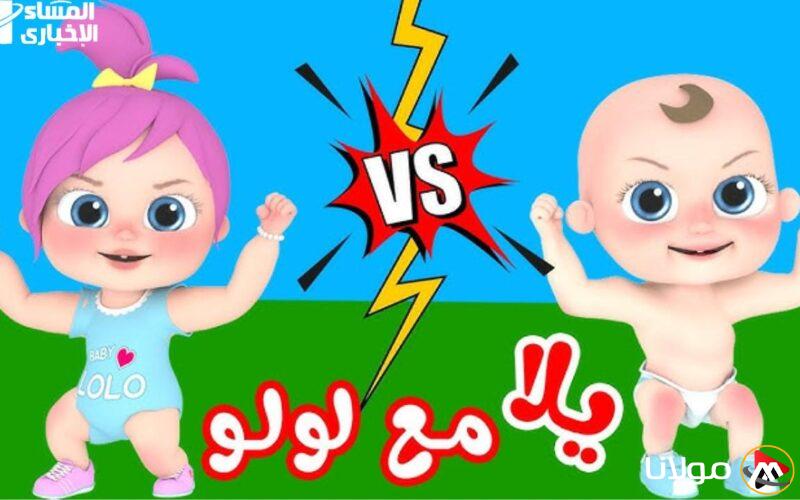 استمتع ببرامج وناسة بيبي كيدز 2025 في بيتك مع تجربة ترفيهية هادئة وممتعة!