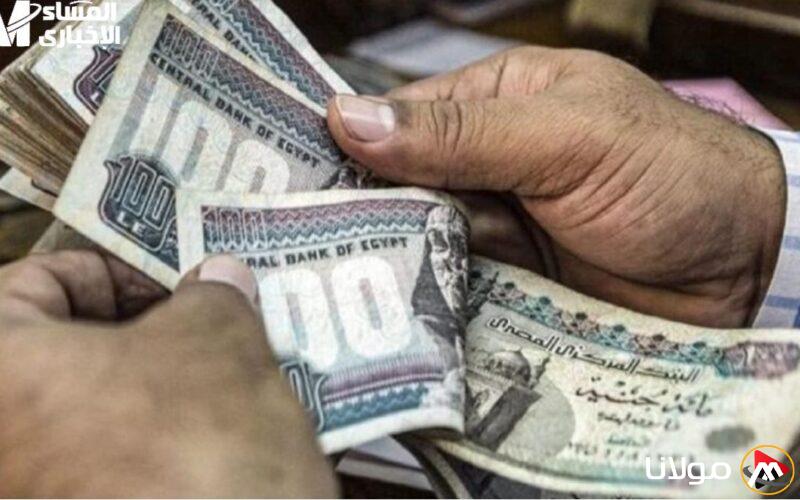 جدول معاشات 2025 من الحكومة يكشف المواعيد الرسمية ويعد ببداية مشجعة