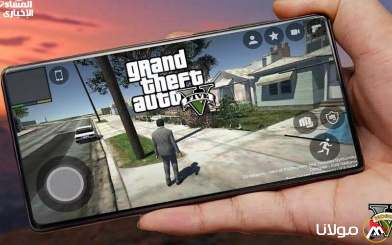استمتع بلعبة GTA 5 على الموبايل بضغطه واحدة.. تجربة مثيرة بلا تفكير!