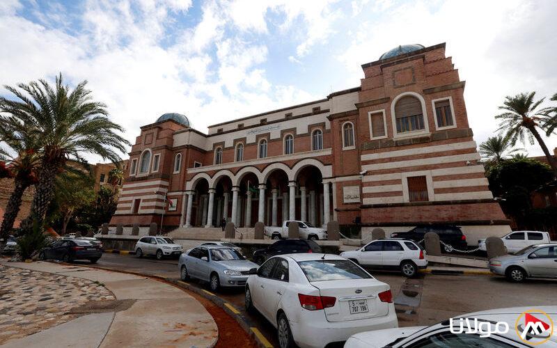 حجز 4000 دولار.. منظومة حجز الدولار مصرف ليبيا المركزي fcms.cbl.gov.ly وأهم شروط الحجز للأفراد