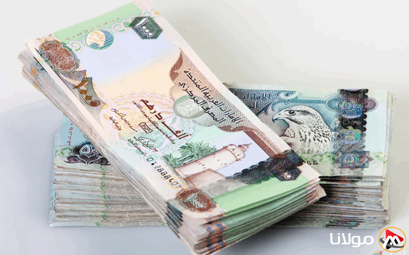 ارتفاع ملحوظ في قيمة الدرهم مقابل الجنيه المصري اليوم 20 إبريل.. السوق يشهد نشاطاً كبيراً!