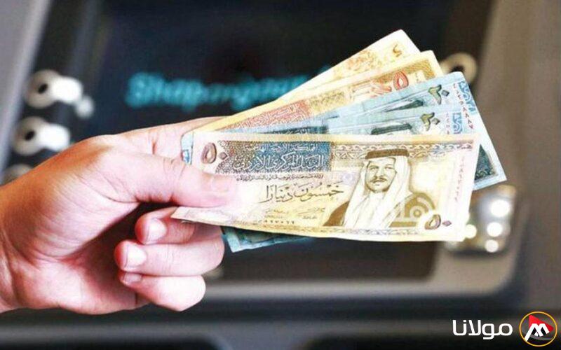 سعر الدينار الأردني أمام الجنيه المصري اليوم 13 أبريل .. تخطى 70 جنيه في المصارف