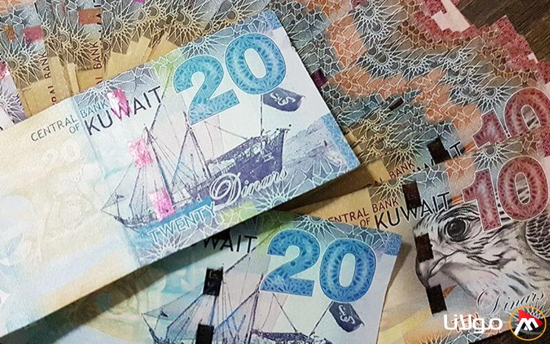 سعر الدينار الكويتي مقابل الجنيه اليوم الأحد 27 أبريل 2023 وأحدث تحديثات الصرف