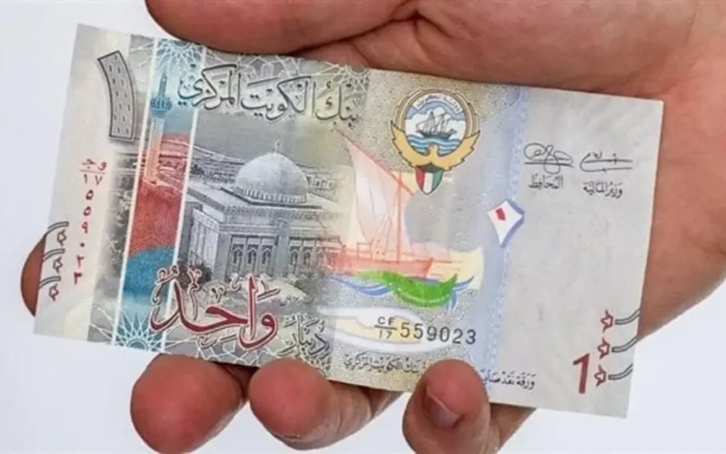 سعر الدينار الكويتي أمام الجنيه المصري في 22 أبريل 2025: استقرار وتوقعات حديثة