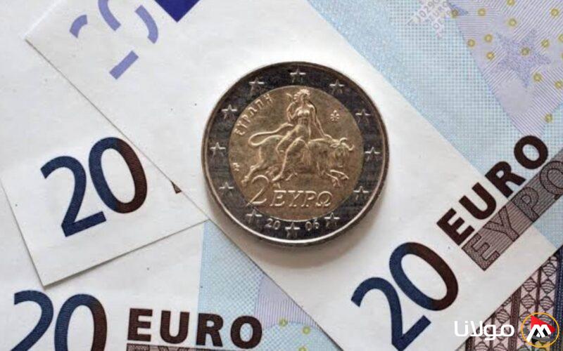 سعر اليورو اليوم في البنك الأهلي مقابل الجنيه المصري بتاريخ 14 أبريل