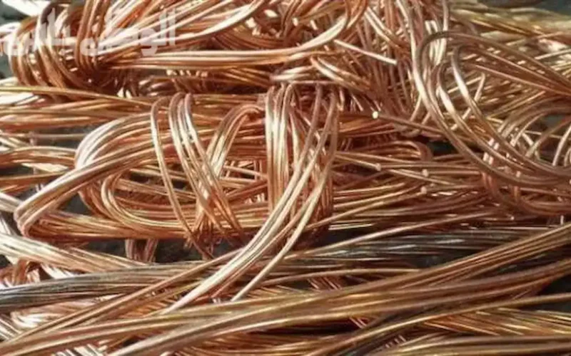 سعر كيلو النحاس ليوم الخميس 24 أبريل 2025 في جميع الشركات