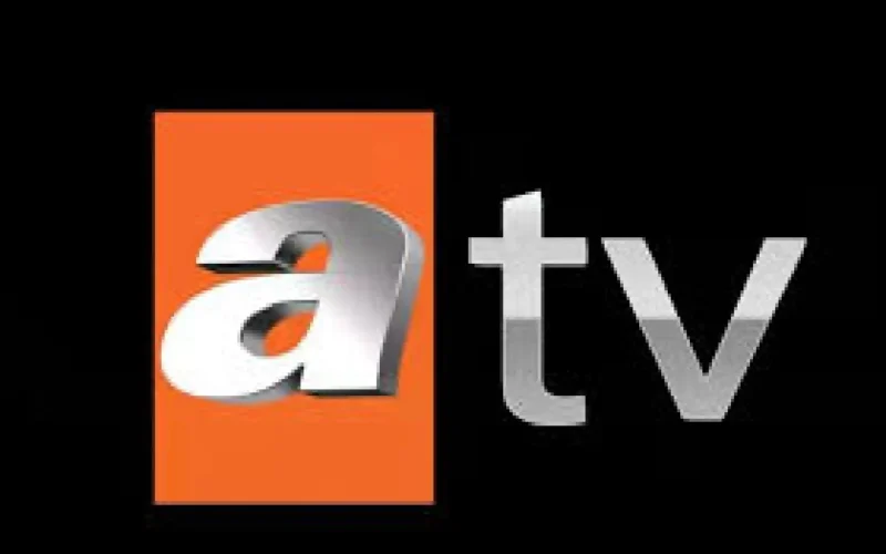 استعد لاستقبال قنواتك التركية من جديد.. تردد قناة ATV التركية 2025 عبر جميع الأقمار بجودة عالية