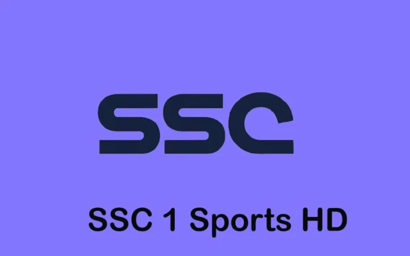 استمتع بجودة عالية بسلاسه! اكتشف تردد قناة SSC 1 HD الجديد لعام 2025 وكيفية تثبيتها بسهولة!