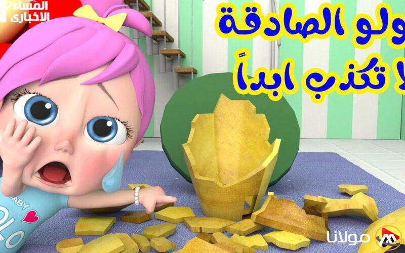 اجعلوا أوقات فراغ أولادكم ممتعة مع قناة وناسة كيدز!