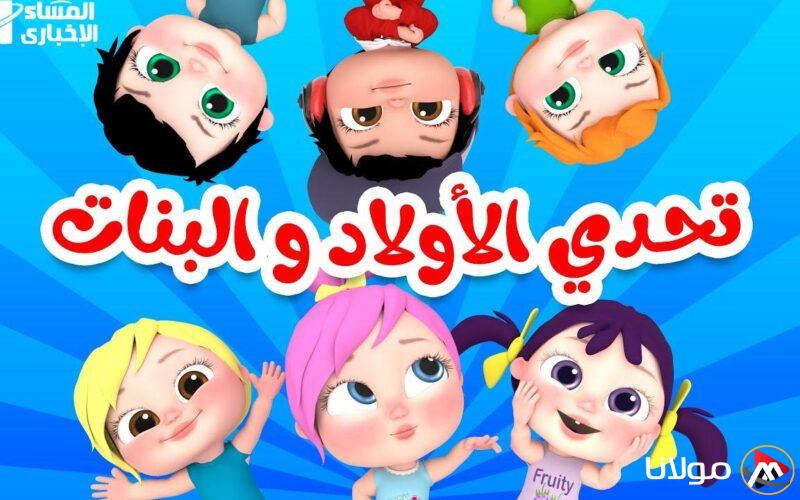 تحويل بيتك إلى سيرك فرح مع كراميش: أينما كنت هناك حفلة كل ثانية!