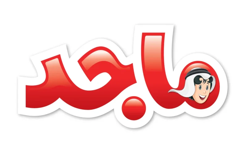 قناة المغامرات تعود من جديد! إليك تردد قناة ماجد MAJID KIDS على عرب ونايل سات لأوقات ممتعة للأطفال!
