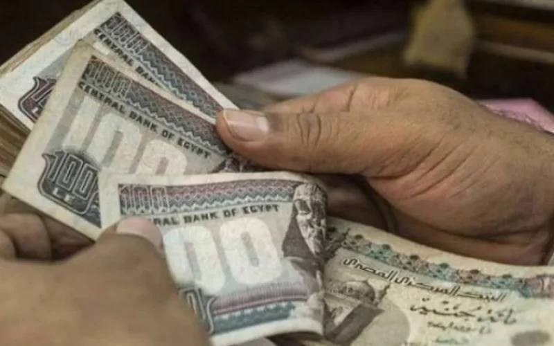 تأمينك نحو تغيير حقيقي: اكتشف كيف ستؤثر شرائح التأمين الجديدة 2025 على راتبك الشهري!