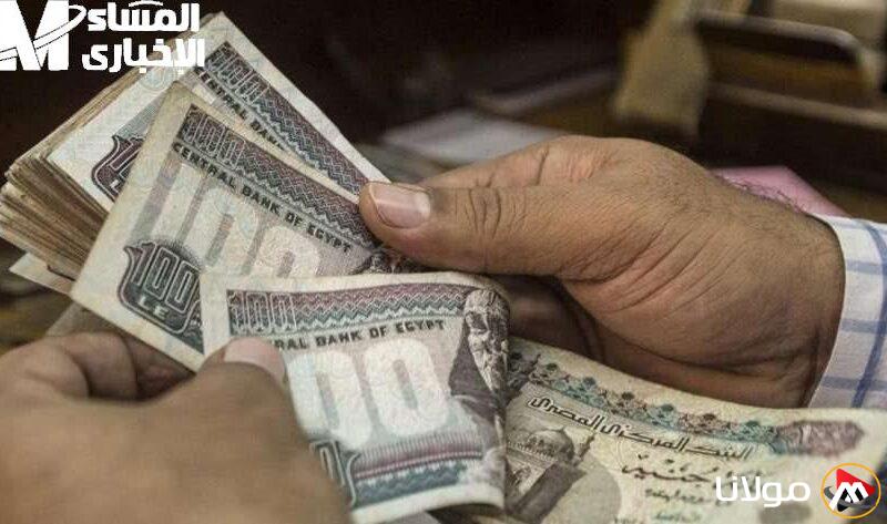 فرحة غير مسبوقة: العلاوات الخمسة لأصحاب المعاشات تصل رسميًا في أبريل 2025!