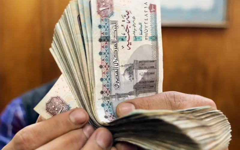 استعدوا لموعد صرف معاش تكافل وكرامة اليوم: دعمكم المالي في الطريق إليكم قريبًا!