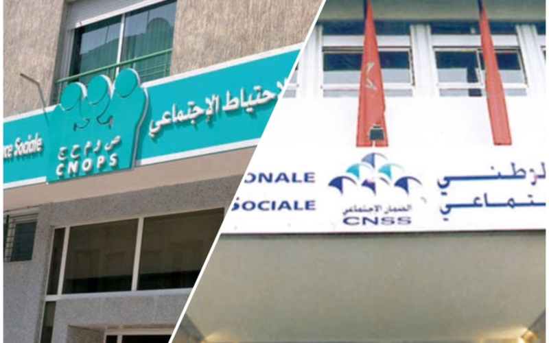 بخطوات سهلة: كيفية التسجيل في الموقع الجديد للكنوبس في المغرب CNOPS 2025